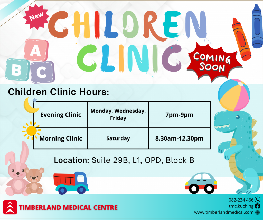 Children Clinic Timberland Medical Centre