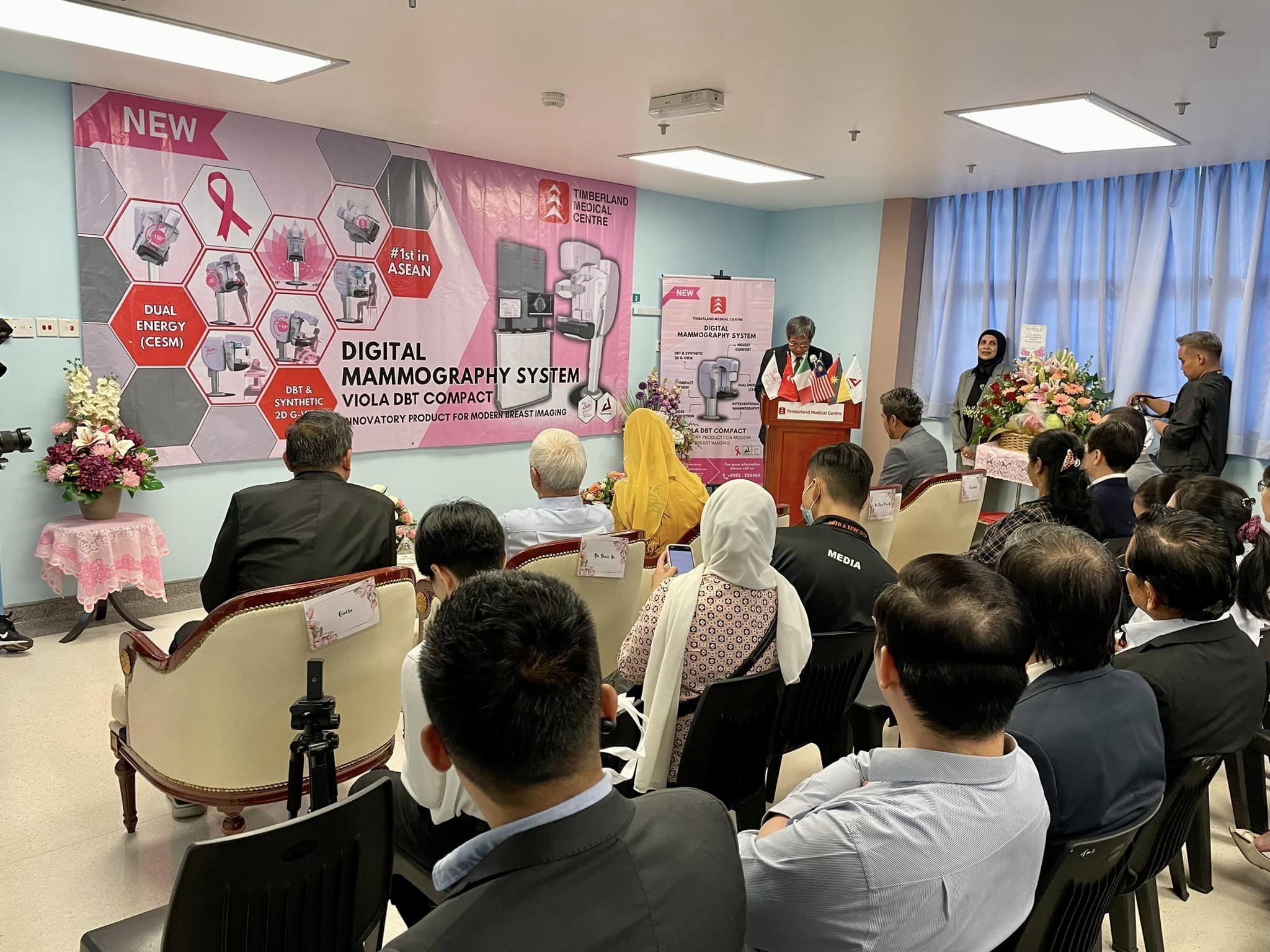 Timberland Medical Centre Introduces State-of-the-art Mammography Systems